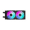 Gigabyte AORUS WATERFORCE X II 240 Water Cooling