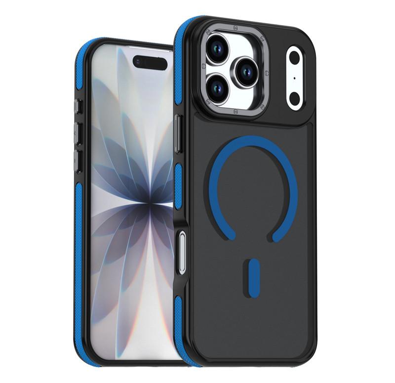 Applicable To Apple 17Pro Simple Skin Mobile Phone Case iPhone16Pro Max Magnetic Attraction Color Contrast Anti-drop Protective Case