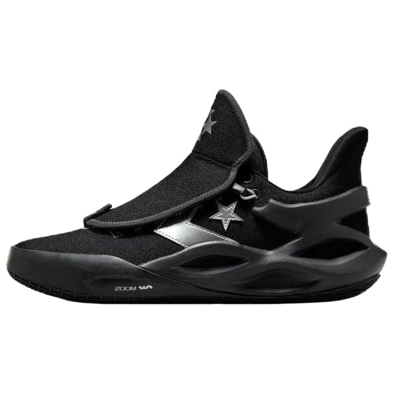 

All Star Bb Trilliant Cx Converse Diamond Pack - Black Storm Wind A07524C 46.5