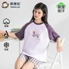 Yingbolun Girls' Pure Cotton Short Sleeved Shorts Set Summer Thin Home Clothes