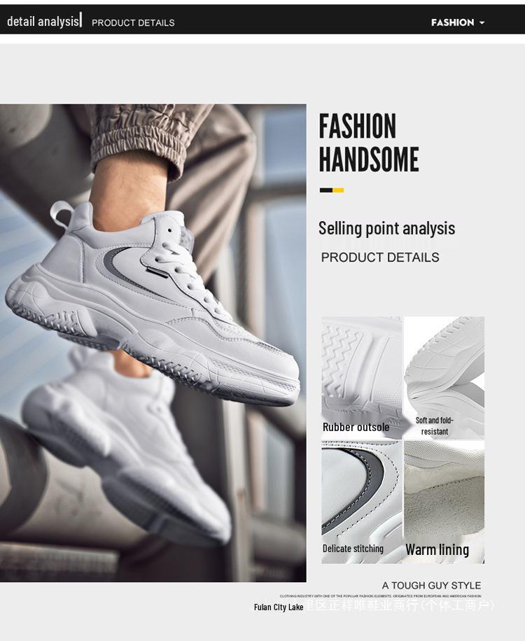 Herren 2025 Echte Leder Freizeitsportschuhe: Höhenerhöhend, Rutschfest, Atmungsaktives Mesh