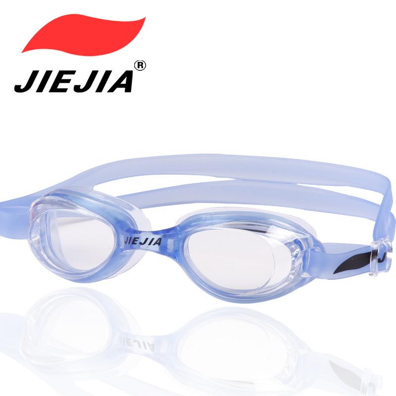JieJia swimming goggles J38PVC All-in-one swimming goggles, waterproof and anti-fog, Jiejia adult swimming goggles синий
