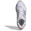 Adidas Adistar Cushion White Silver Metallic Semi Pink Spark Women Sneakers Cloud-White IH0248