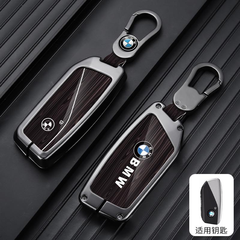 Car Key Case Auto Emblem Keychain Accessories For BMW 7 Series G70 G09 XM U06 G81 M3 2023 i7 X7 G07 LCI iX I20 X1 U11 Protector UU4