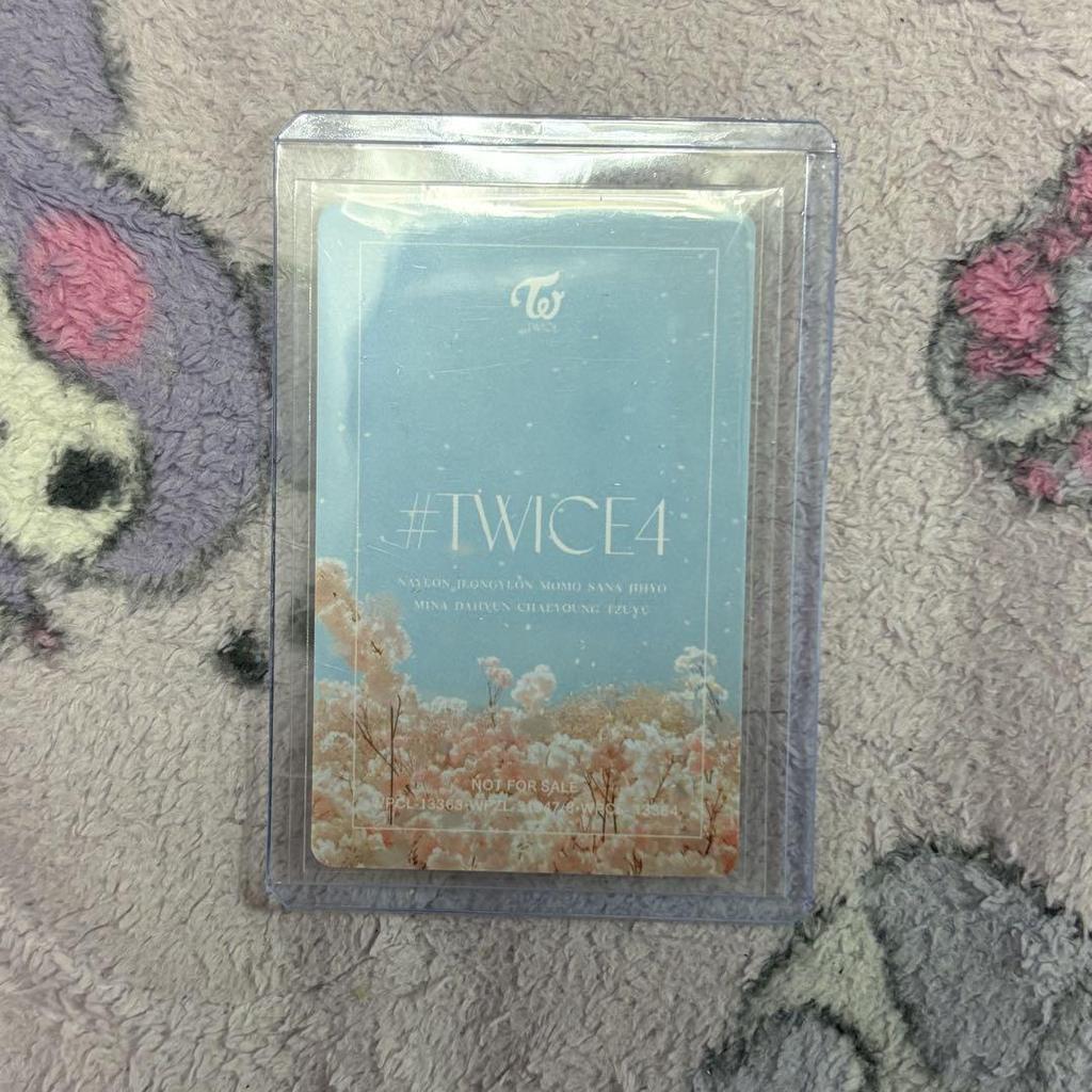 [USED] TWICE TWICE4 High Touch Ticket Trading Card Dahyun
