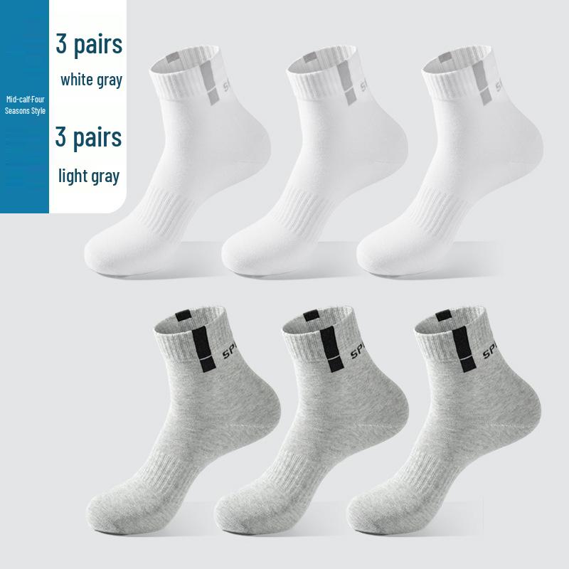 Men's Non-Slip Mid-Calf Sports Socks - Odor-Resistant Cotton, Casual Autumn/Winter Solid Color with Letter Design