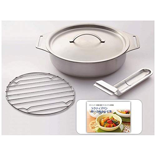 AD-KZ65G20A Active Pan