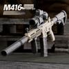 M416 Gravity Carrot Toy Gun: Full-Auto Ejecting Rifle for Children's Science and Education.