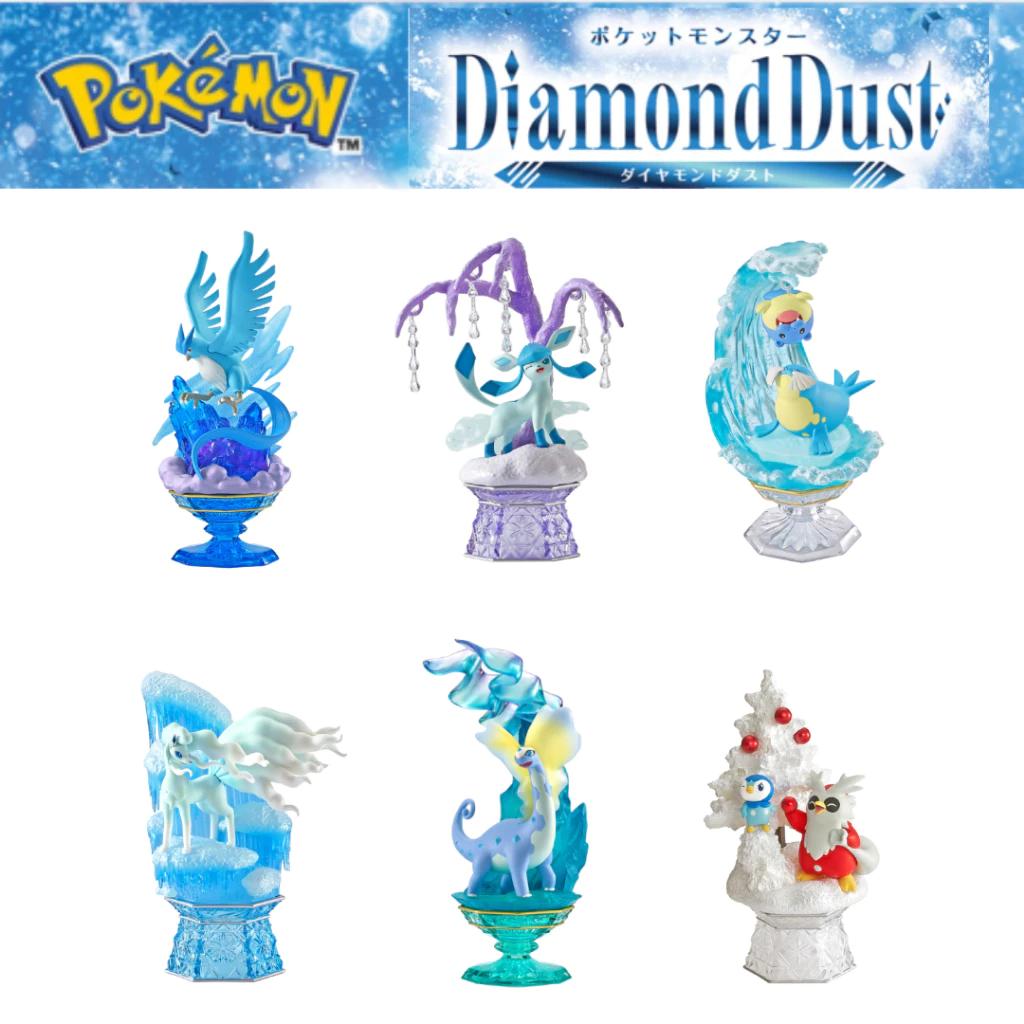 Brand-New Diamond Dust Pokémon Figure Set