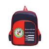 Lishen Kids Kindergarten Backpack