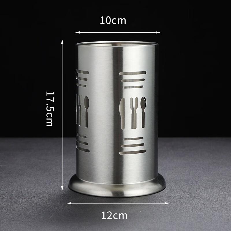 

Modern Stainless Steel Utensil Caddy