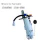 Fuel Pump Assembly 1510047H00 15100-47H00 For GSXR1000 GSXR 1000 2009-2016 Motorcycle Replacement Part