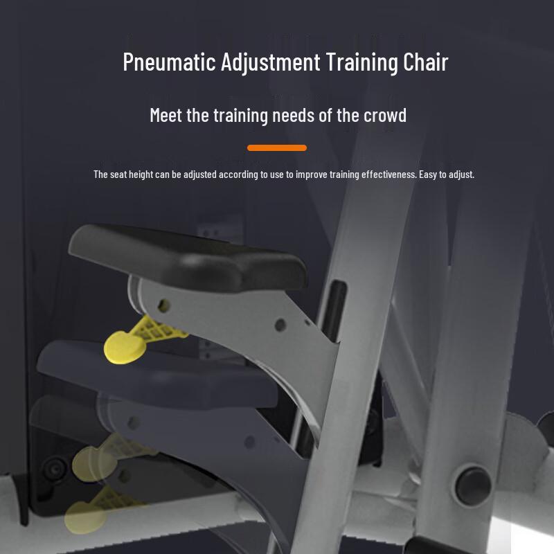 T Tianzhan Commercial Leg Muscle Trainer