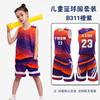 Kids Basketball Uniform Set Boys Girls Training Game Sportswear Sleeveless Jersey Team Outfit
