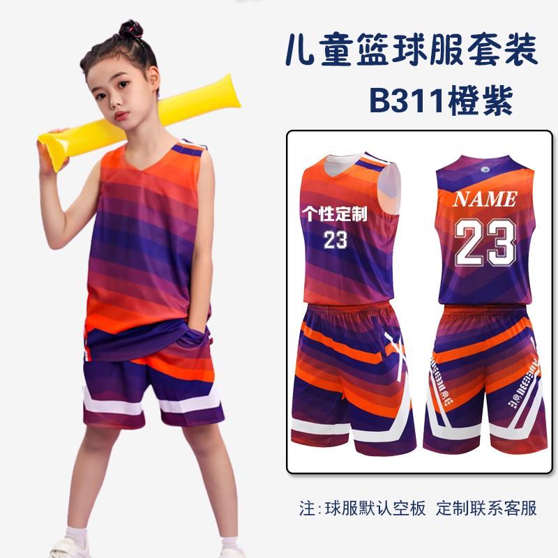 Kids Basketball Uniform Set Boys Girls Training Game Sportswear Sleeveless Jersey Team Outfit