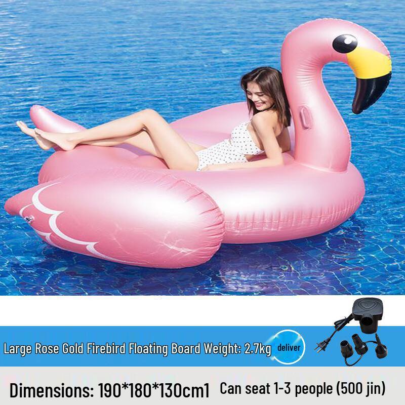 Large Rose Flamingo Inflatable Swimming Float