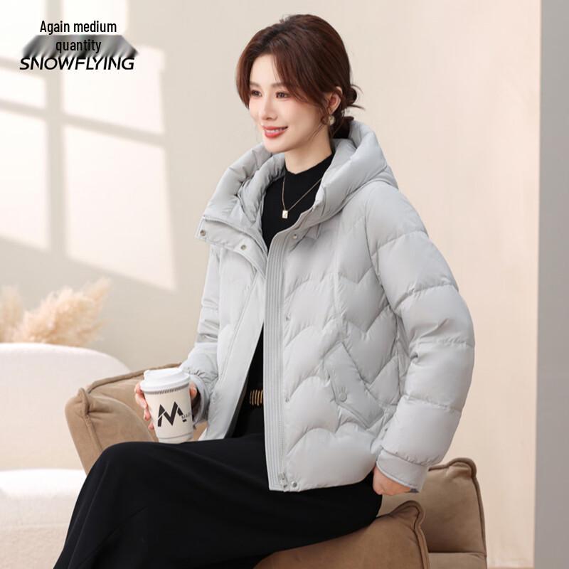 Xuezhongfei Women's Hooded Short Down Jacket