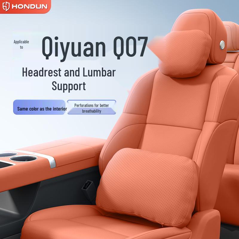 Changan Qiyuan Q07 Essential Car Interior Kit: Headrest, Lumbar, Neck & Waist Support