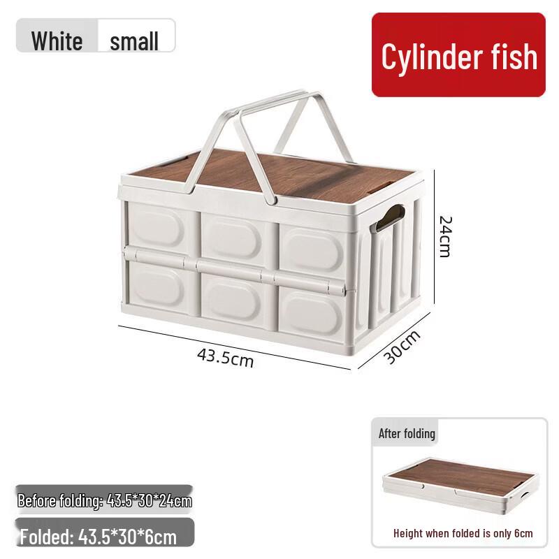 Enhanced Outdoor Folding Storage Box