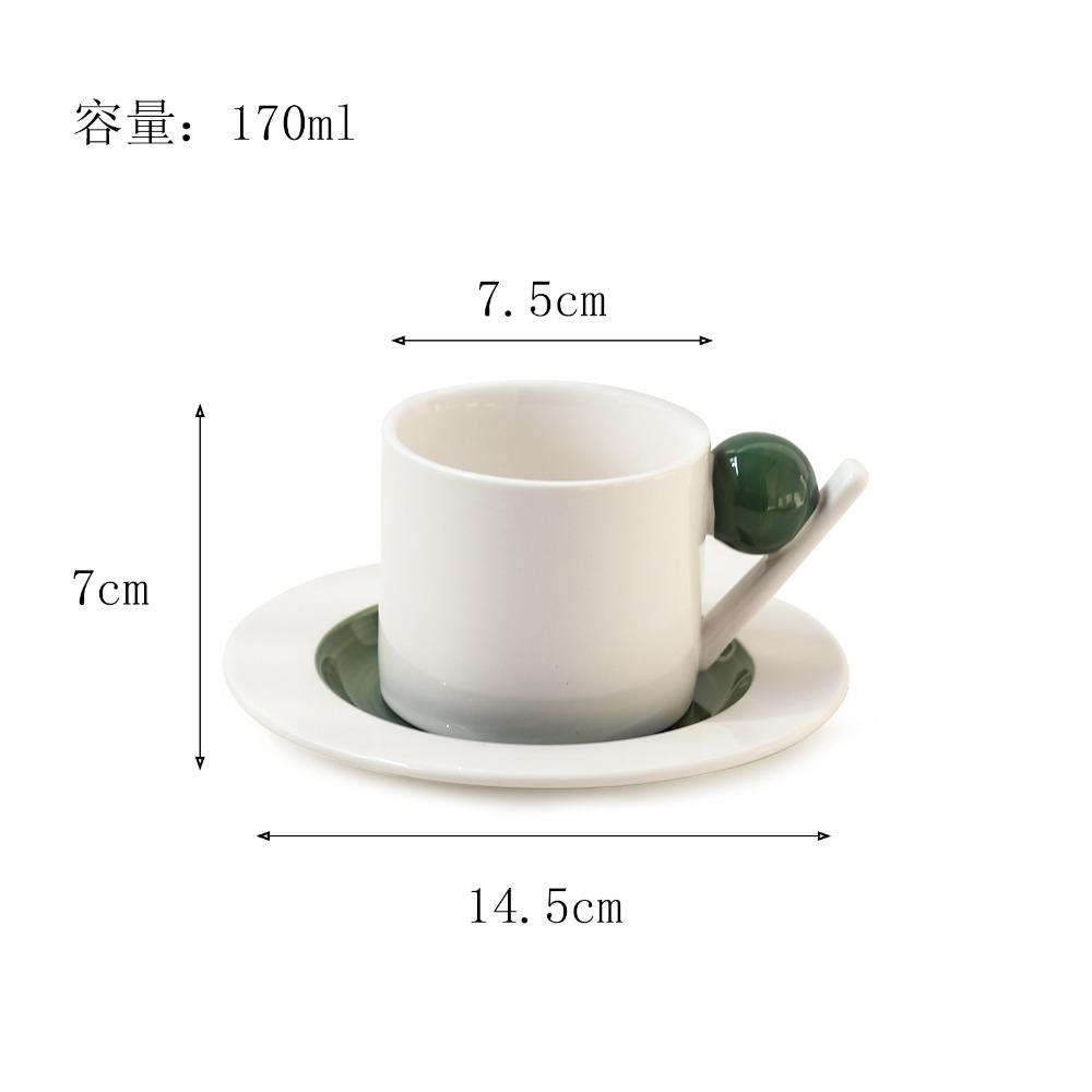 Ceramic Kettle Cup Simple Geometric Sphere Afternoon Tea Ceramic Coffee Cup and Saucer Color Matching Coffee Cup and Saucer