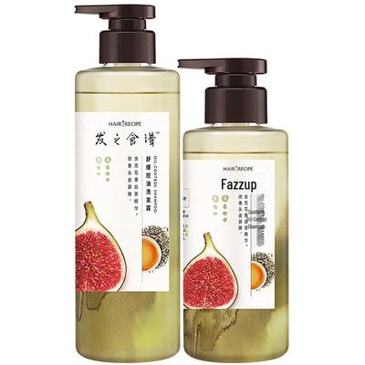 Hair Recipe Fig Shampoo & Conditioner Set