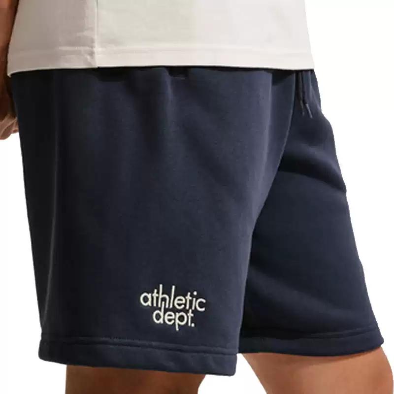Nike Casual Shorts Men's 451 IF0706-451