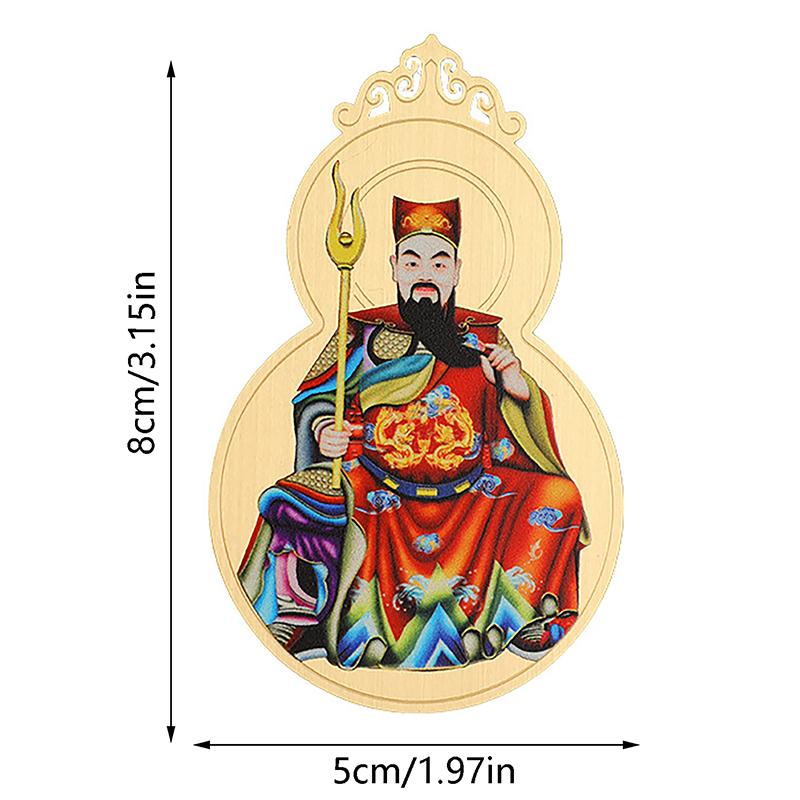 1Pc 2025 Tai Sui Amulet Card Feng Shui Copper Prayer Gold Card Exorcism Protection Buddha Gift Amulet Home Decoration