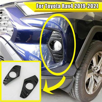 2*ABS kryt rámečku předního mlhového světla barvy karbonových vláken pro Toyota Rav4 2019-2021