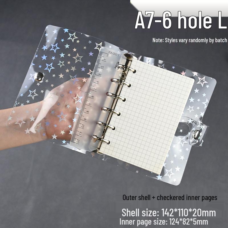 Iridescent Star Diary: PVC Loose-Leaf Notebook with Colorful Inner Pages