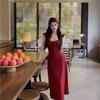 Coffee Break French Ruffle Edge Red Suspender Dress Women's Summer Temperament Sexy Waist Seaside Vacation Long Skirt