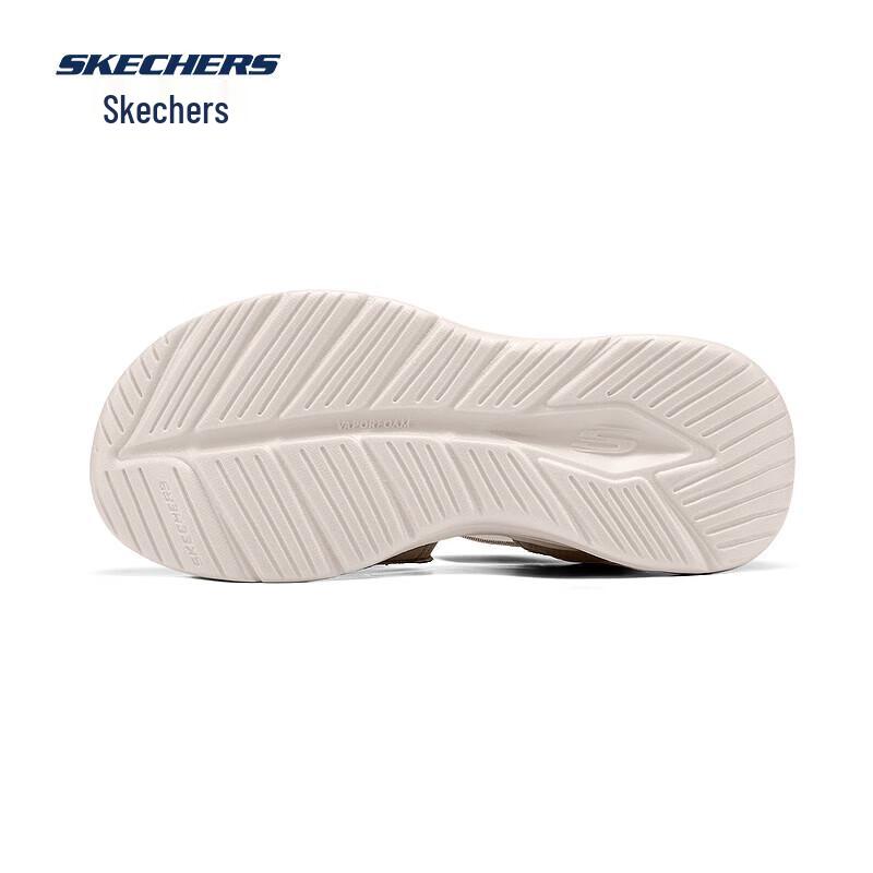 Skechers Women's Lightweight Slip-On Sandals