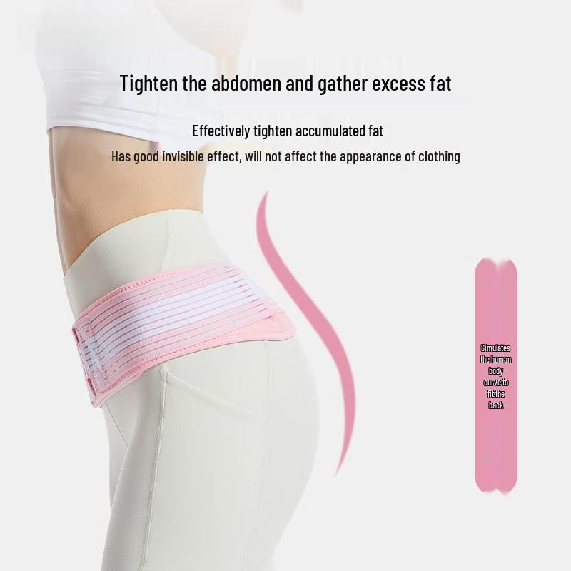 TULX Postpartum Pelvic & Waist Support Belt