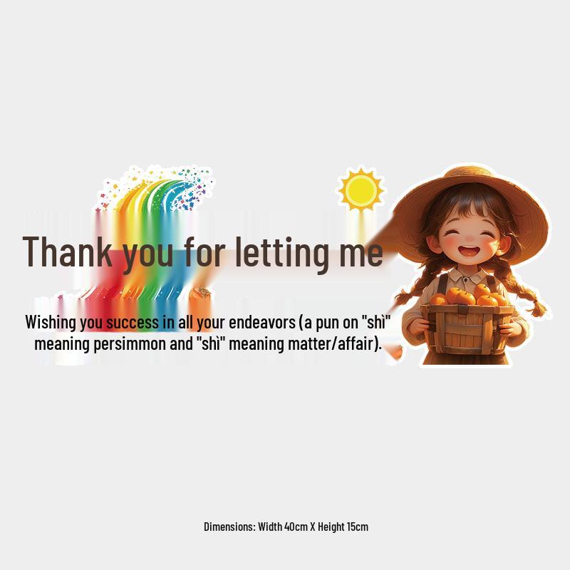 Thank You for Letting Me Wish You a Fruitful Journey - Creative Car Rear Windshield Sticker