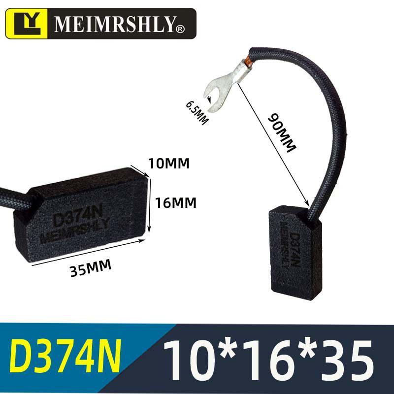 Meiersenli NCC634 Generator Carbon Brush D374N D172 J201-J204 J206 D252 CH17