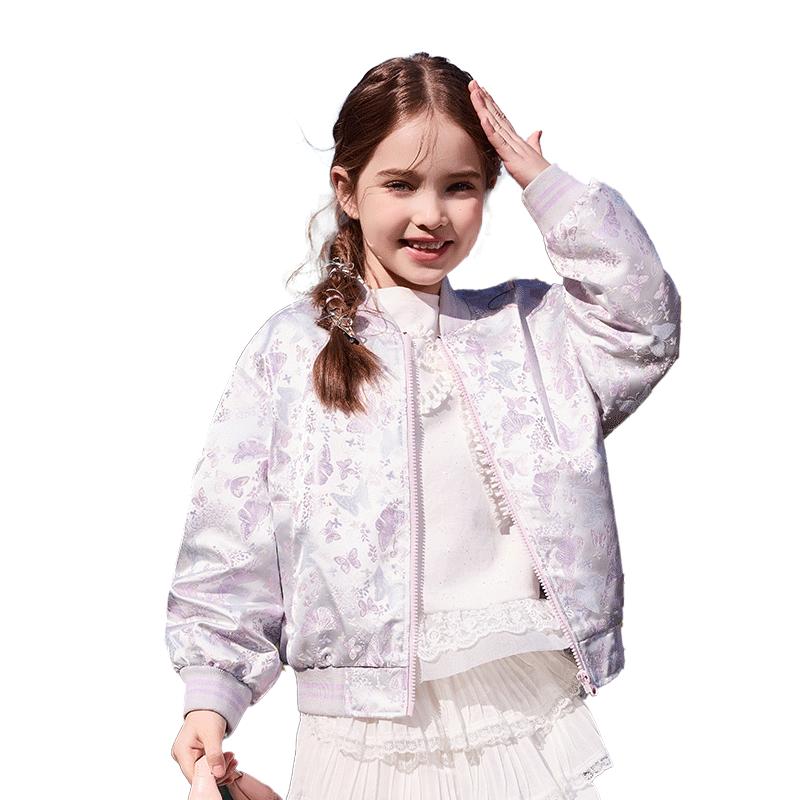 ASK JUNIOR Girls Chinese Style Spring Jacket XL