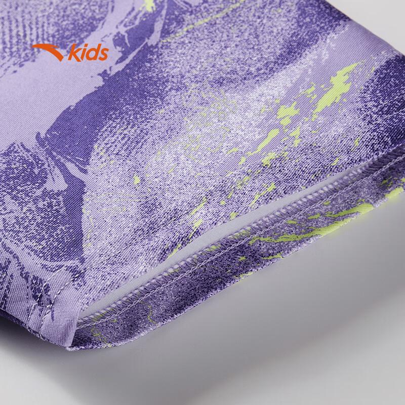 Anta Kids' Youth Player Breathable Short Sleeve T-Shirt