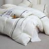 2025 new solid color embroidered ribbon double-spell skin-friendly washed cotton 4-piece set bed sheet and fitted sheet style
