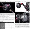 SHIMANO Shimano 21 Engetsu 101hg