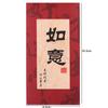6pcs/set Chinese Style Calligraphy Red Envelope Best Wishes Blessing Words Lucky Money Bag Paper Red Packet Bonus