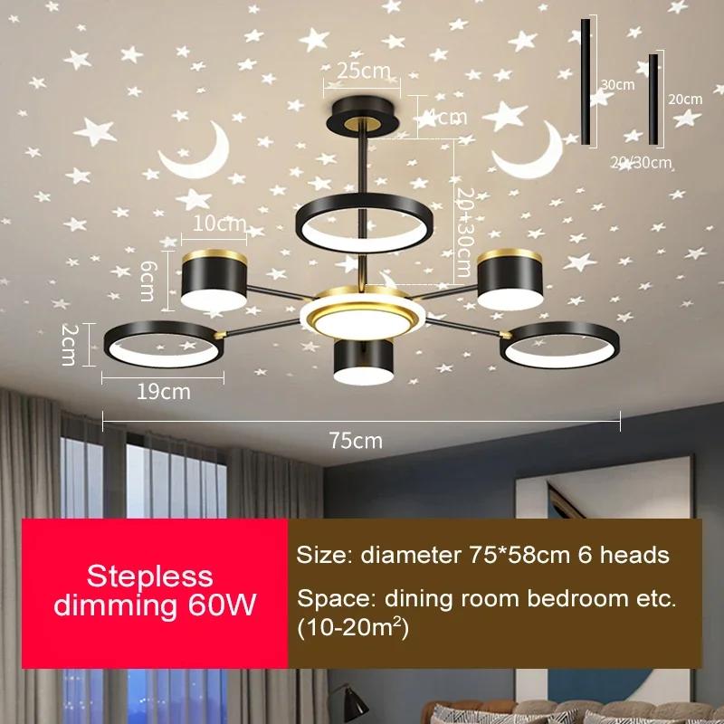 Nordic Creative Living Room Chandeliers Romantic Starry Sky 2025 New Modern White Home Bedroom Stepless Dimming Lighting Fixture