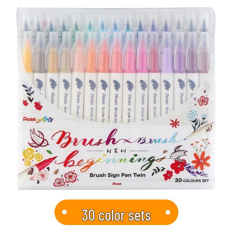 Pentel Dual-Tip Soft Brush Pen Set