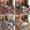 Christmas Santa Print Waterproof Polyester Tablecloth and Chair Covers Set for Dining Room