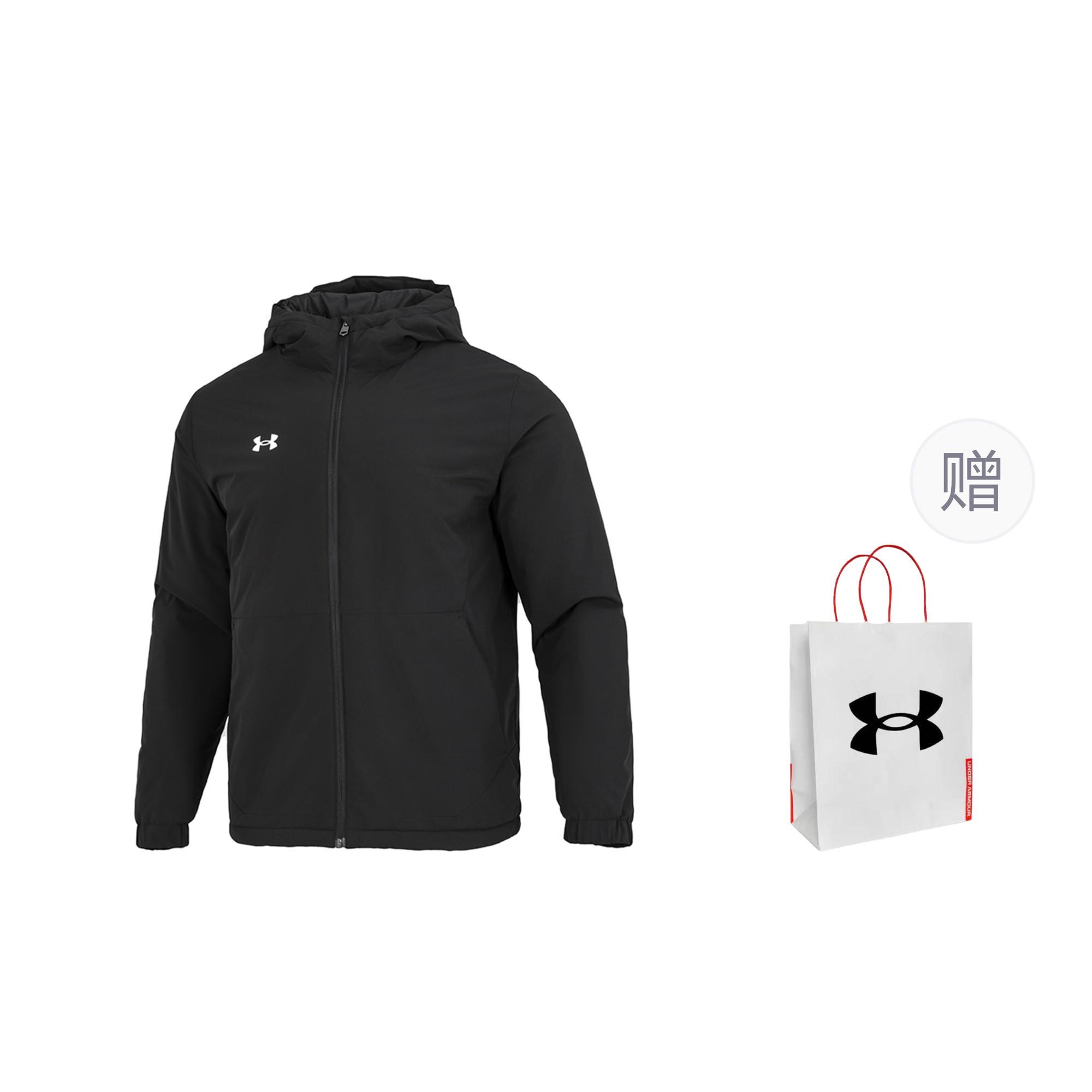 Under Armour Puffer Jacket Men s Black, Shopping Bag 22600902-001 XXXL