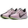 New Nike Zoom Pegasus Turbo Pink Foam Women's AJ4115-601