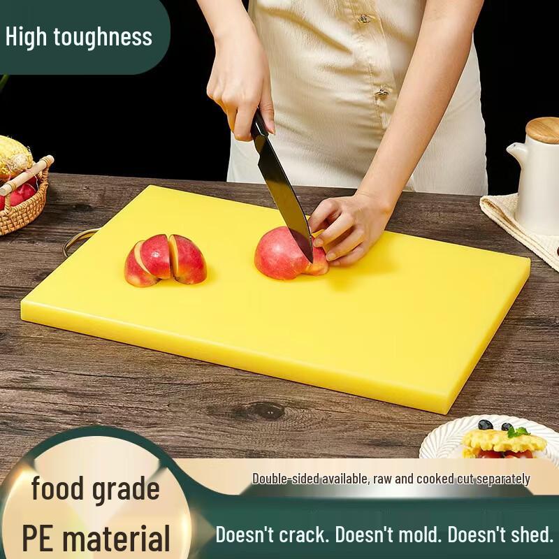 PE Plastic Rectangular Cutting Board