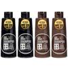 GDS Black Hair Just One Time Dye Shampoo Premium 300 (300ml X 2 Bottles) + 12 Plastic Gloves / Gray Hair Cover Dye Shampoo