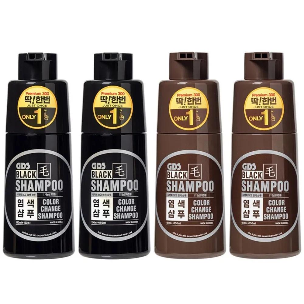 

GDS Black Hair Just One Time Dye Shampoo Premium 300 (300ml x 2 bottles) + 12 Plastic Gloves / Gray Hair Cover Dye Shampoo dark brown