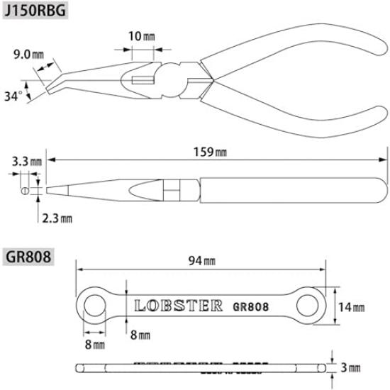 Lobtex J150RBG Long Nose Pliers with Grip Adapter J-CRAFT