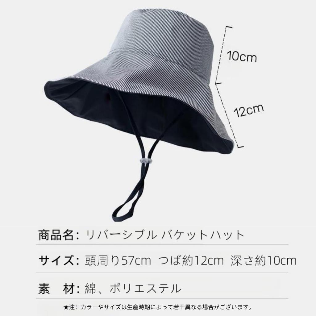 Reversible Foldable Wide UV Sun Wire UV Sunburn Face Slimming [Qzkouma] Women's Hat, Brim, Protection, Hat, Double-Sided Use, Insert, Protection,