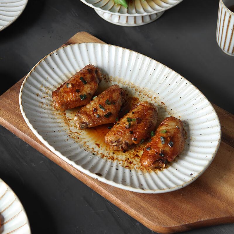 

Japanese Handmade Ceramic Appetizer Plate